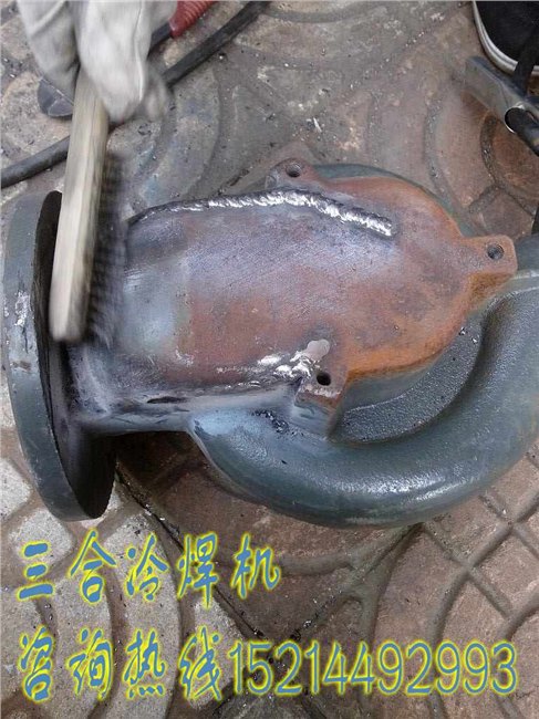 供应球铁修补焊接冷焊机，无白口无硬点可机加工