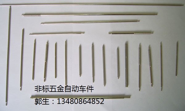 供应加工导杆电热管引棒不锈钢引棒非标五金自动车件