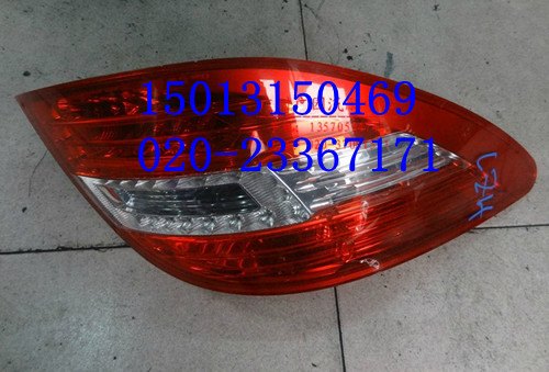 供应奔驰R300尾灯 R300尾盖拆车件