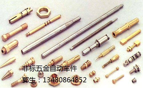 供应深圳加工电热管引棒非标五金自动车件