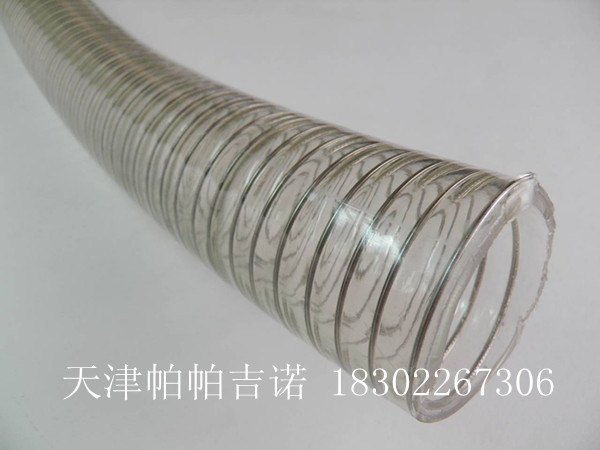 供应食品级软管|PU钢丝管不含塑化剂