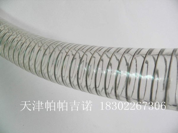 供应TPU钢丝管无塑化剂符合FDA标准