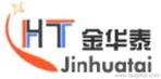 01中央实验台的简介|海南实验台供应