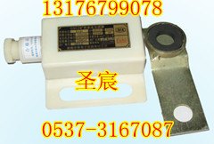 供应GSC4矿用转速传感器