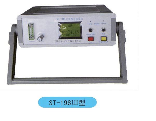 供应ST-198型便携式数显SF6气体湿度仪