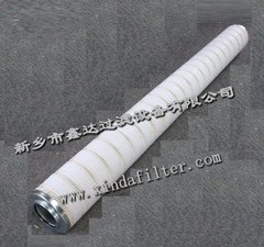 供应PALL滤芯全型号供应