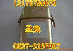 供应ZH30化学氧自救器，ZH自救器