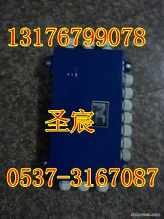 供应JHHG光缆接线盒