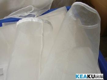 供应聚乙烯平织PE编织筛网  滤网 滤布