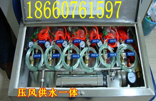 供应供应煤矿用供水施救装置 供水施救系统