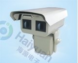 供应红外/可见光双仓监控系统HYDT30