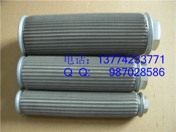 供应汉钟RB11/13/14压缩机油过滤器
