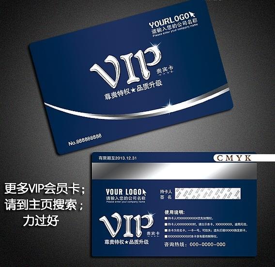 不同厚度可视卡的技术参数