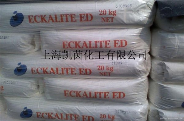 供应英格瓷特种水洗高岭土Eckalite ED