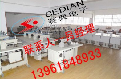 供应无线缝合无纺布脚套设备