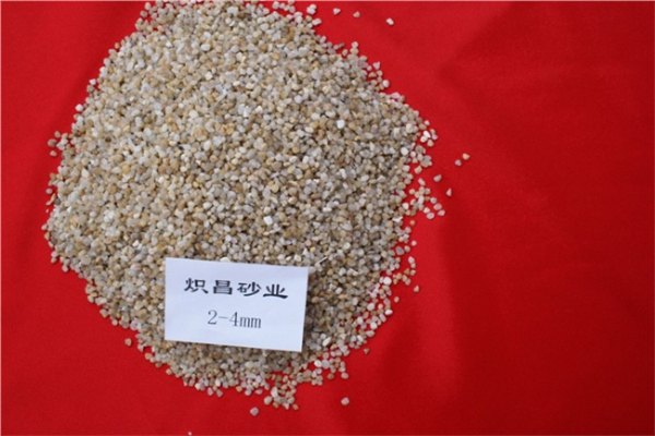 供应水洗砂滤料2-4mm