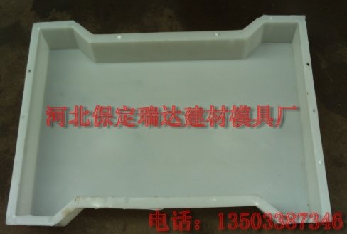 护坡塑料模具，瑞达的专利