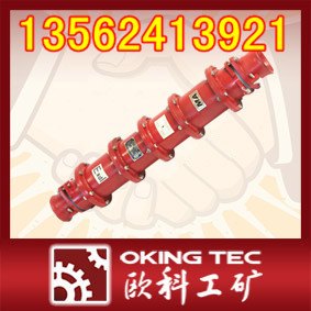 供应高压电缆连接器  