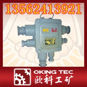 BHD2矿用低压电缆接线盒