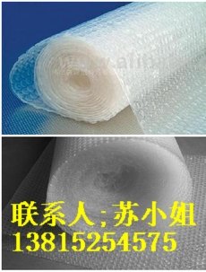 供应苏州气泡膜卷材/苏州气泡膜片材