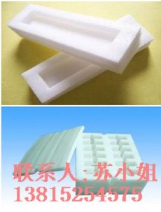 供应苏州珍珠棉卷材、苏州EPE板材