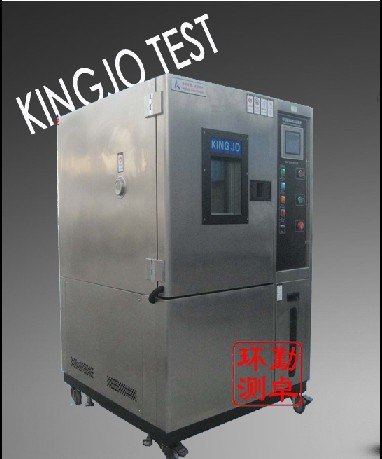 供应800L恒温恒湿试验箱