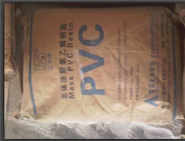 特价供应进口聚氯乙烯PVC