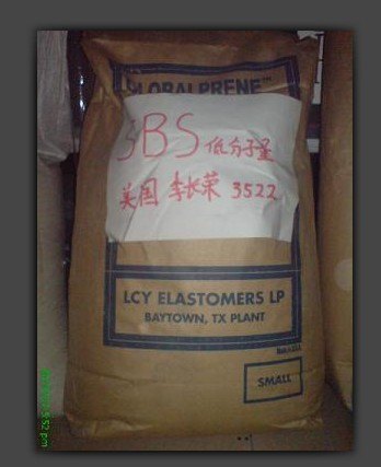 特价供应热塑性弹性体SBS