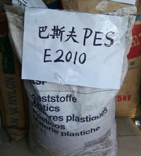 特价供应塑料原料PES