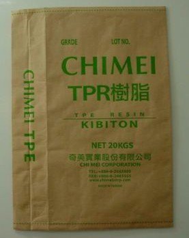 特价供应热塑性弹性体TPR