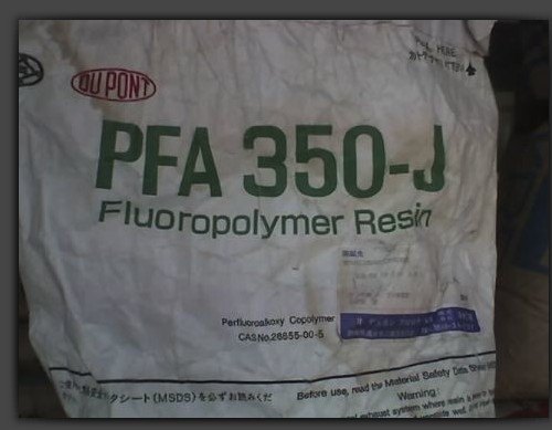 特价供应塑料原料PFA