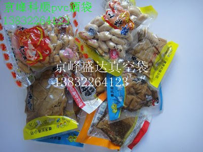 求购唐山大米袋，北京拉链袋，京峰盛达铝箔袋