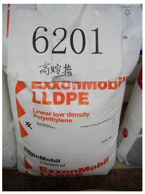 特价供应塑料原料MLLDPE