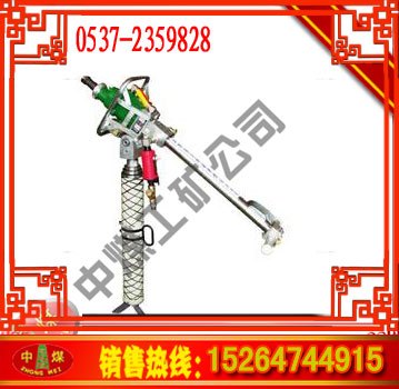 供应气动支腿帮锚杆钻机 锚杆安装机