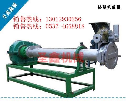供应塑料颗粒机110单机型 塑料粉碎清洗一体造粒机组