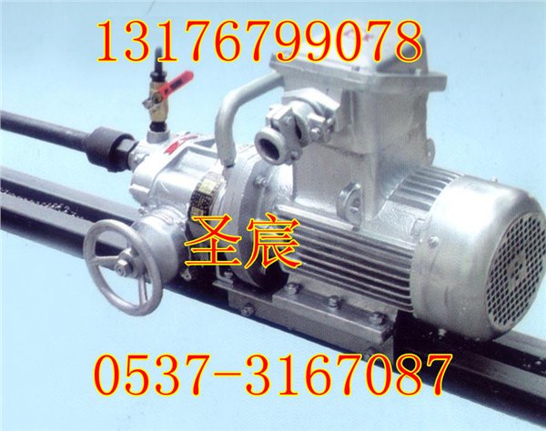 供应7.5KW矿用探水钻机   