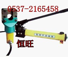 供应钢筋专用FGQ32分体式切断器