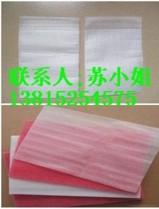 供应苏州EPE珍珠棉卷、苏州珍珠棉片材