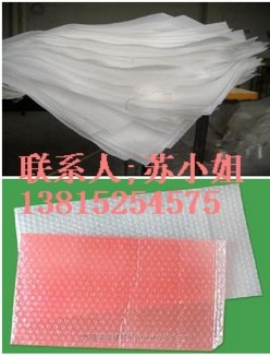 供应苏州EPE棉卷、苏州EPE珍珠棉板材