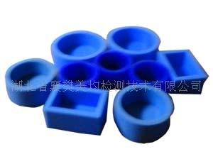 金相实验室用品