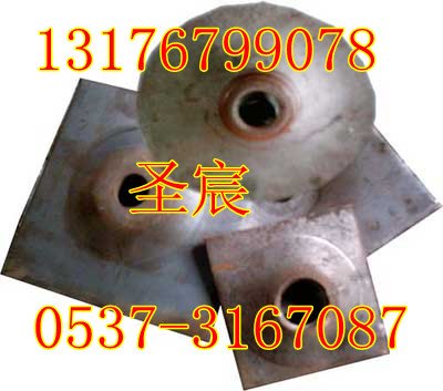 供应矿用锚杆托盘厂家