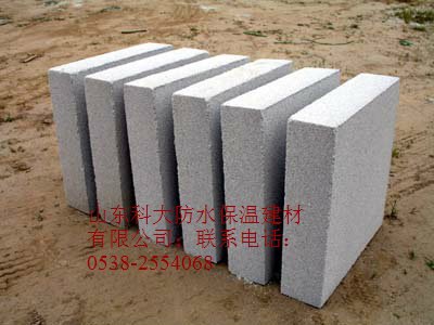 TS丙纶防水卷材价格低 防水保温板SBC质量好