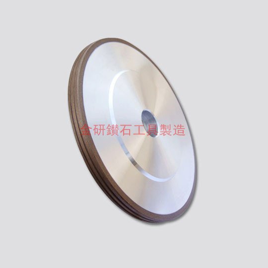 优质原材料生产 金刚石砂轮批发 首选东莞金研工具