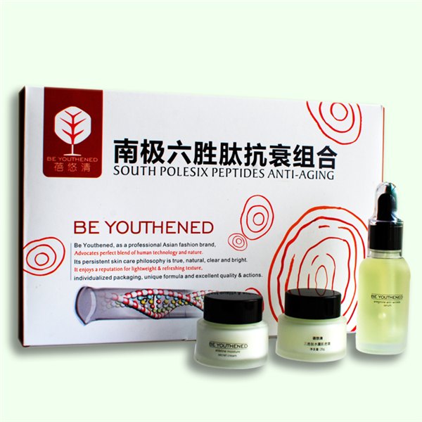 蓓悠清 南极六胜肽抗衰组合 紧致修复