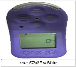 KP826四合一气体检测仪技术参数|KP826多功能气体报警