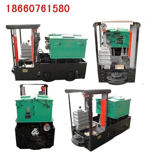 供应CTY2.5/6GB工矿电机车 热销电瓶车