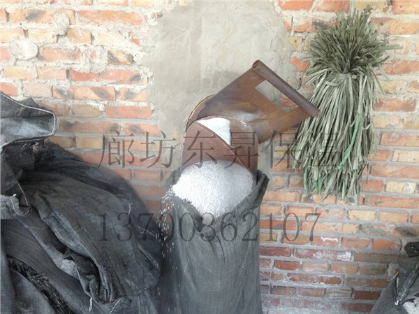 膨胀憎水珍珠岩销售 全国最大珍珠岩生产