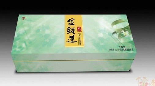报价打样审计生产金线莲包装礼盒 吉彩包装