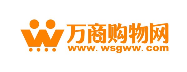 您知道吗？加入万商购物网即使不懂网络照样开网店