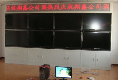 甘肃电视墙定做厂家优选兰州润翔恒聚电子科技有限公